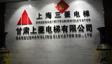 為抗疫捐款，讓愛(ài)心傳遞